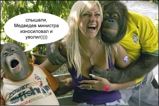ZHABERBOTTLE 3.0 Разминка