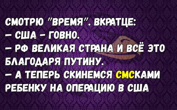 Картинки разные нужны, картинки всякие важны 09.01.21