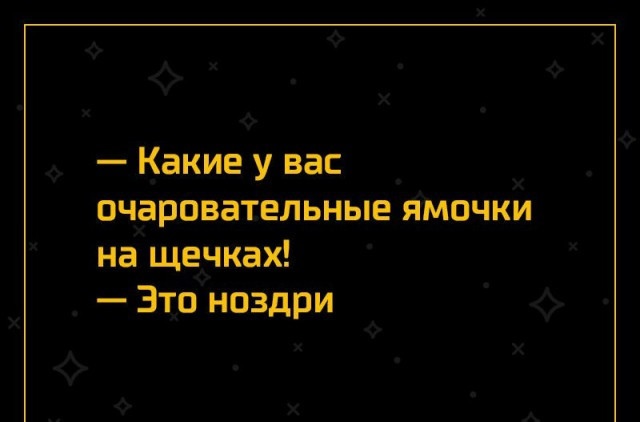 От светло серого до чёрного 4.0