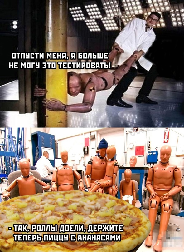Бредзона 08.02.2021