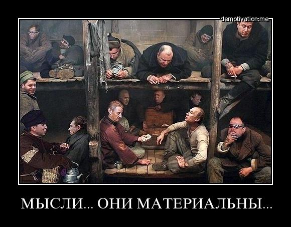 Алексей Навальный этапирован из СИЗО-1