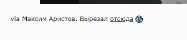 Вот почему дальше будет только хуже