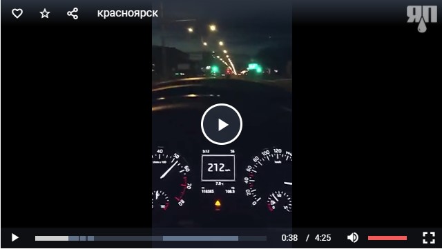 Почему не стреляли?