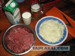 Манты от Дженибека.