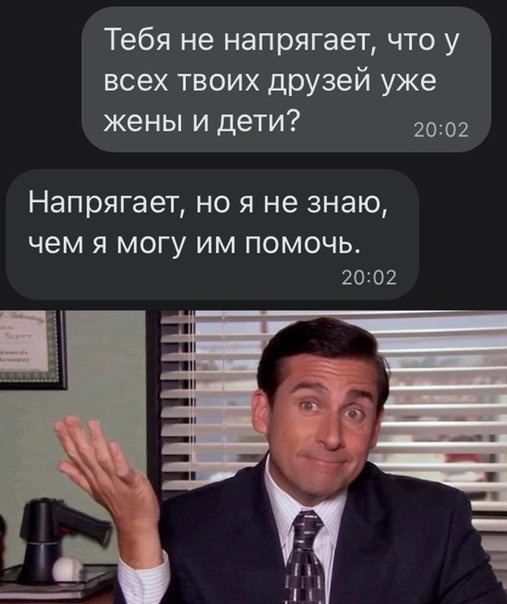 Картинки и мемы, всем прекрасных выходных