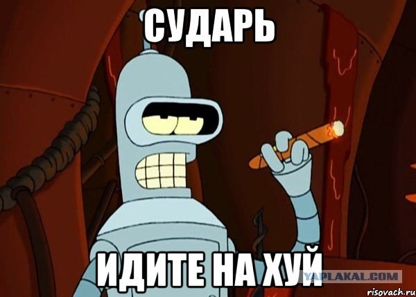 Новый лидер Японии Кисида: отобрать у русских все четыре острова!