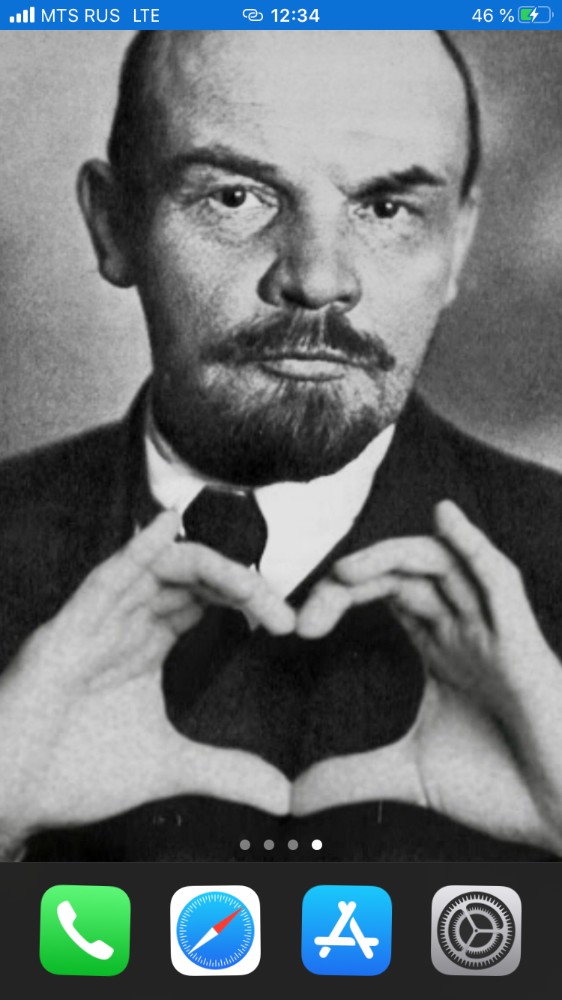 104 года Великой Октябрьской социалистической Революции