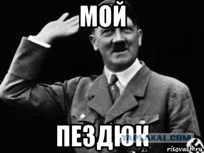Почему ни одна воинская часть НКВД не стала гвардейской в годы Великой Отечественной войны?
