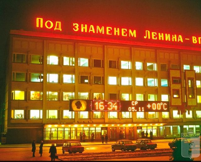 Просто старые фото - XXIX. Чёрно-белая история