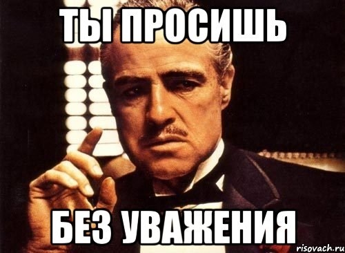 Вице-президент "Роснефти" Михаил Леонтьев принес публичные извинения за свои заявления о "баранах"-антипрививочниках