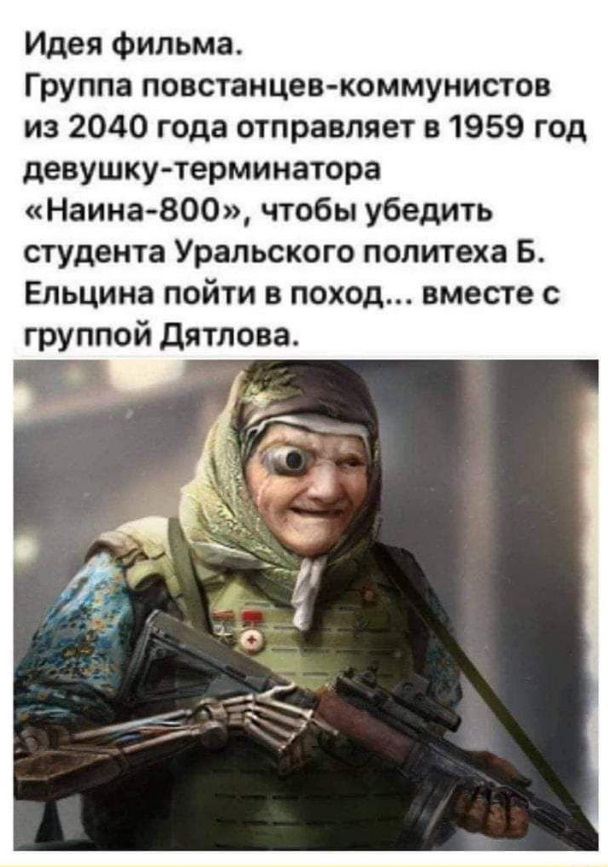 Картинки на пятницу 19.11.21