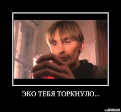 Шесть мифов о динозаврах