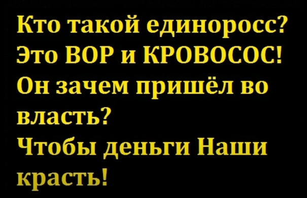 Россия оказалась в пятерке самых несчастливых стран.