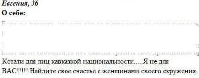 Одноклассницы желают познакомиться