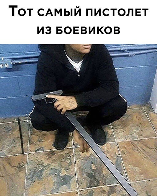 Картинки всяческие 27.01.2022