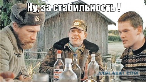 Пятёрочка, h&m и code4game. Или мой отзыв на этот дорожающий мир.
