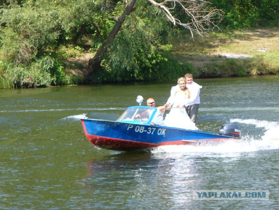Путешествие на Южный Урал