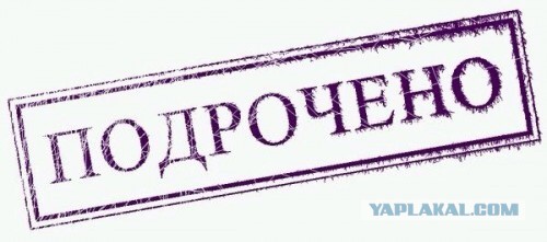 Плюсы от жизни с разведенной женщиной