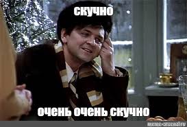 Мужчина назвал меня "неликвидом" из-за татуировки