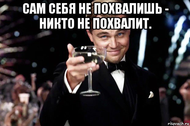 Пандемия. Коронавирус. Россия и мир. Часть 30.