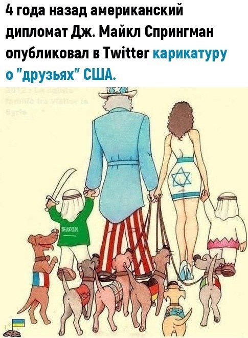 Карикатура от Бена Гаррисона