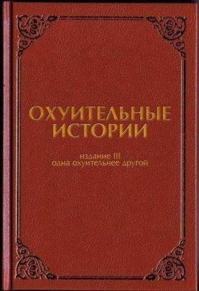 Вариант кота с лампой
