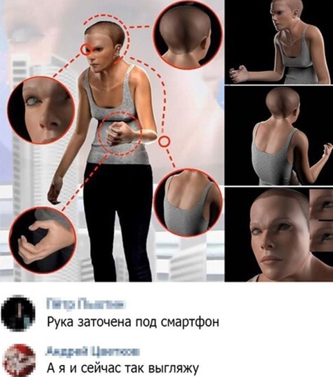 Так себе картинки 30.03.22