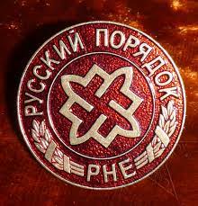 "Признание" ошибок