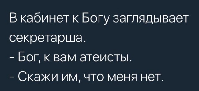 Так себе картинки 11.04.22