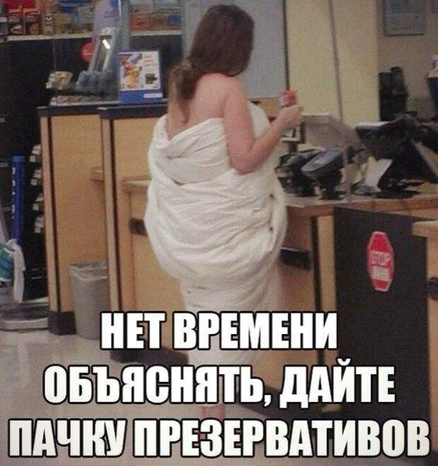 Очередной весёлый полтишок