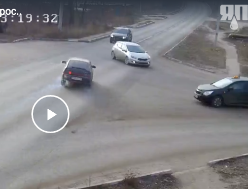 Спорный вопрос