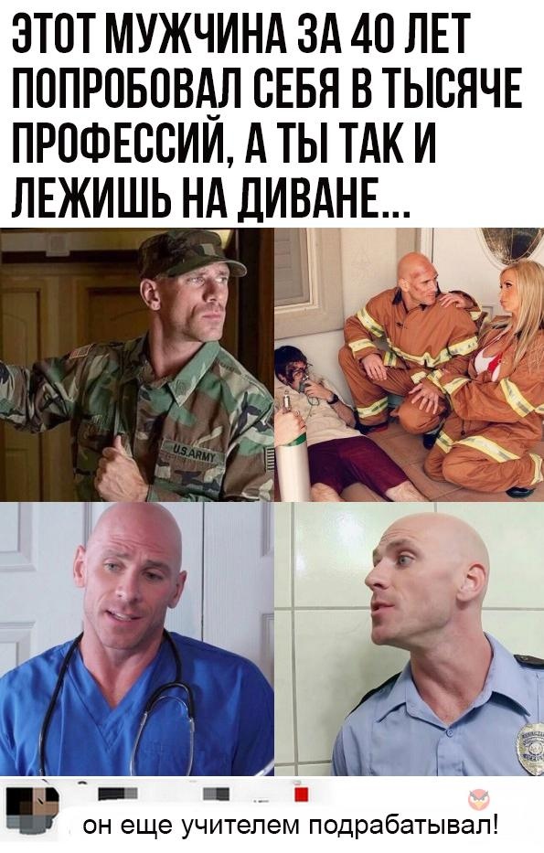 Так себе картинки 24.04.22