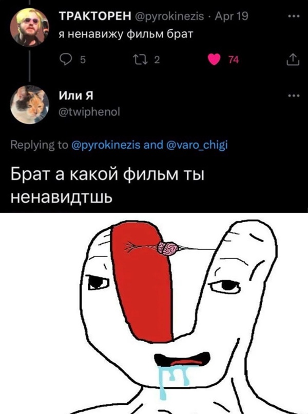 Весёлый полтишок 26.04.22