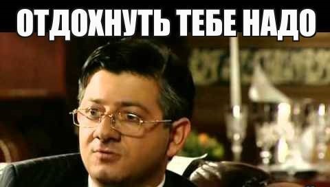 Кубики (кубы)