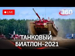 Россия и Беларусь не допущены к тендеру на приобретение телеправ для показа Олимпийских игр