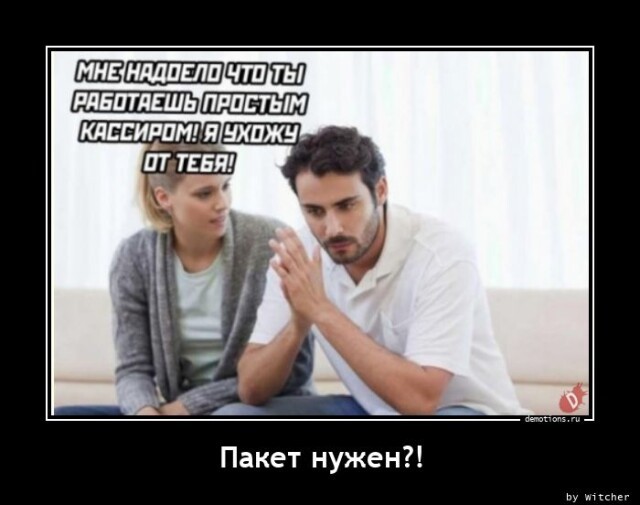 Картинки с надписями 4.08.22