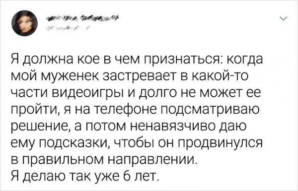 Картинки и мемы, всем хороших выходных