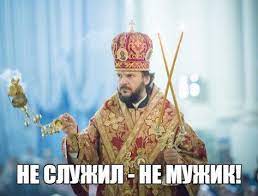 Житель Красноярска без военного опыта оспаривает призыв на СВО