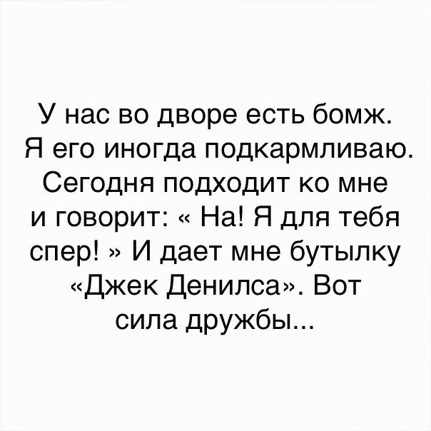 Так себе картинки 05.10.22