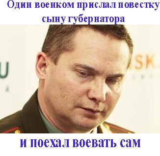 Мобилизация. Нижний Новгород