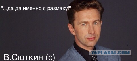 "Олег", музыкальная пауза