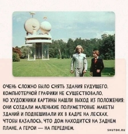 Интересные закулисные фото на съёмках, которые проливают новый свет на знаменитостей