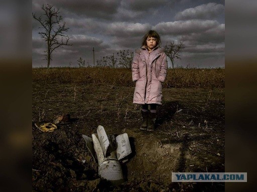 Дети Украины