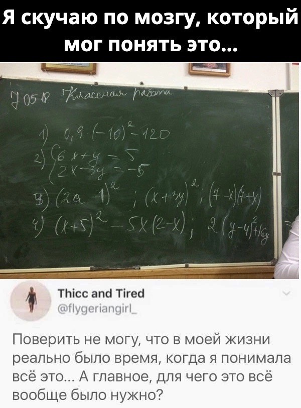 Так себе картинки 20.12.22