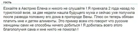 Жир, просто жир