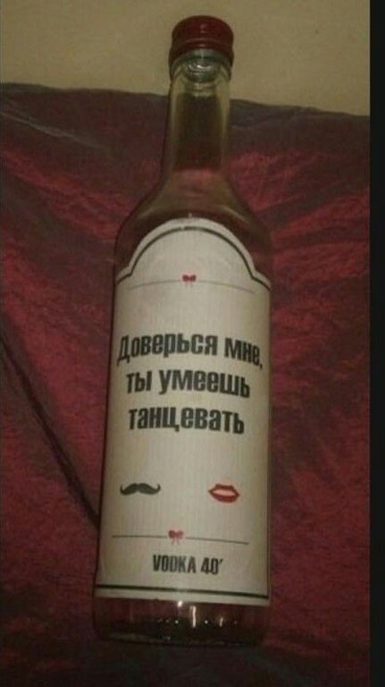 Так себе картинки 05.03.23