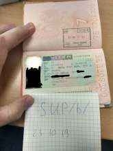 Здравствуйте, друзья из России