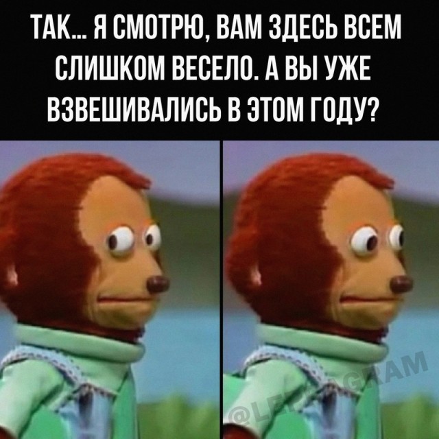 Картинки аморальные и всякие разные - 48
