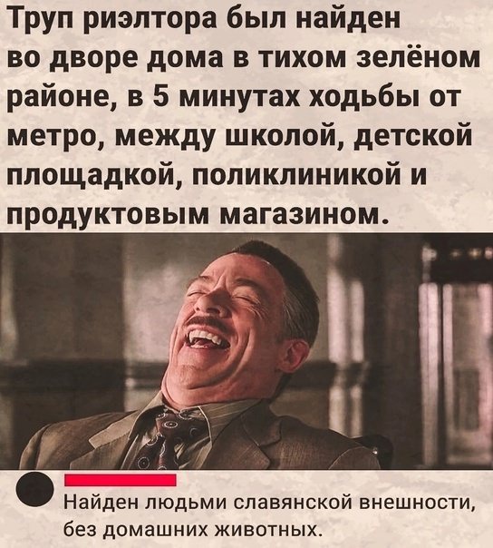 Забавные комментарии из социальных сетей (03.04.23)