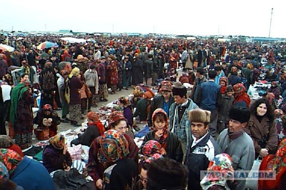 Всё о Туркменистане